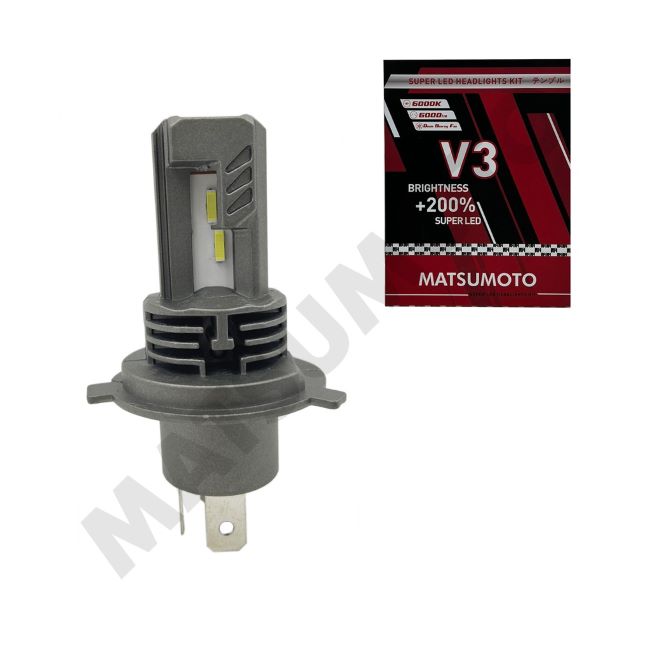 Ampolletas Led V3 H4
