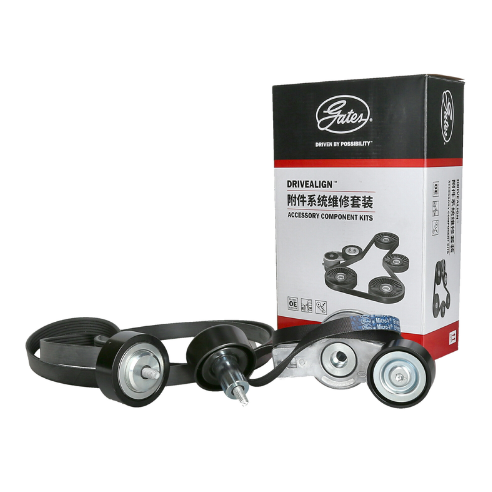 Kit correas accesorios y tensor Maxus T60 2.0